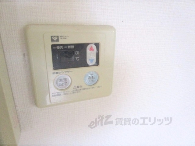 その他設備　給湯器リモコン