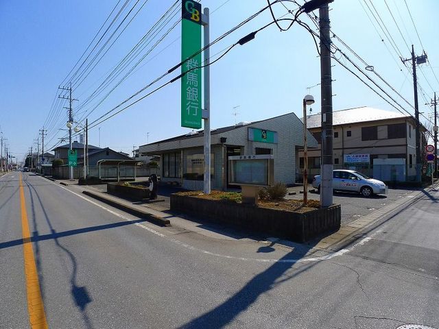 銀行　群馬銀行分福支店（銀行）まで850m