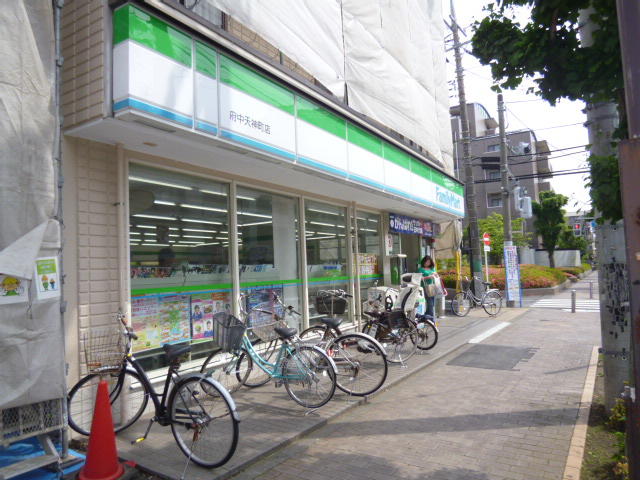 コンビニ　ファミリーマート府中天神町店（コンビニ）まで182m