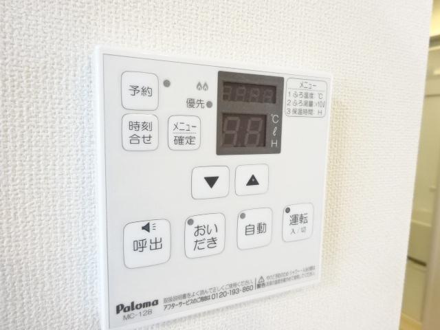 その他　給湯リモコン