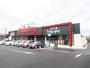 スーパー　ハローデイ下上津役店（スーパー）まで518m