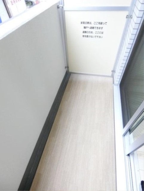バルコニー　別部屋同仕様