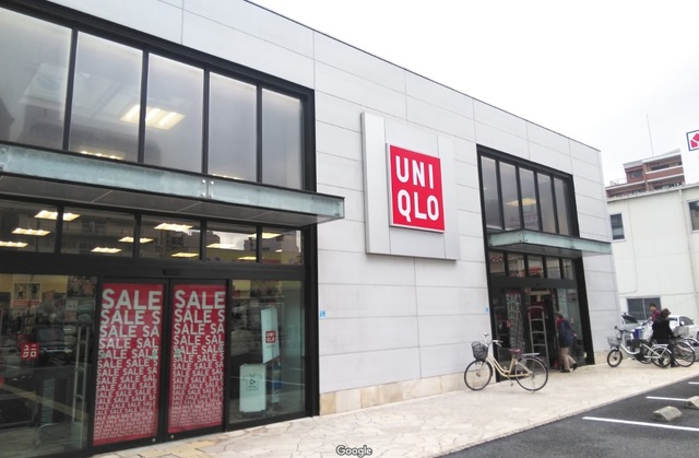 ショッピングセンター　ユニクロ東淀川店（ショッピングセンター）まで973m