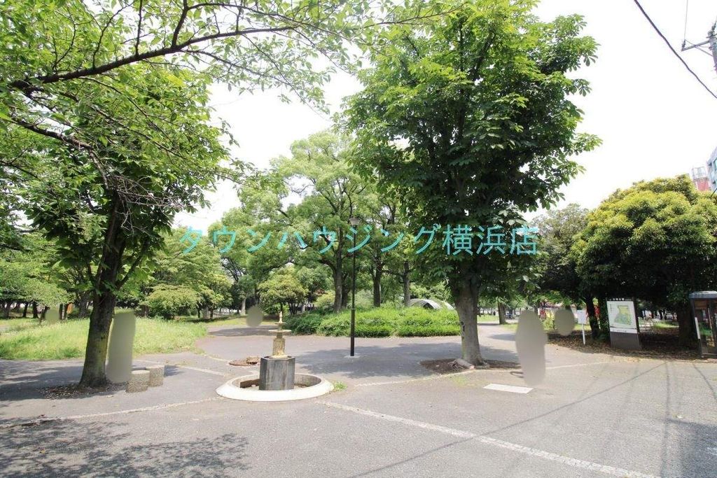 公園　反町公園（公園）まで1710m