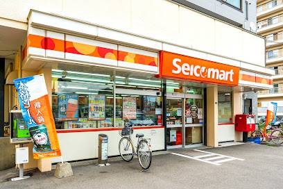コンビニ　セイコーマートおしだ店（コンビニ）まで302m