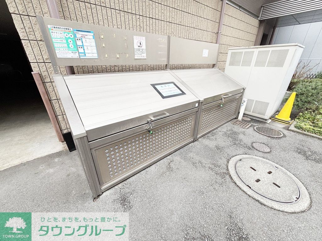 その他共有部分　庭