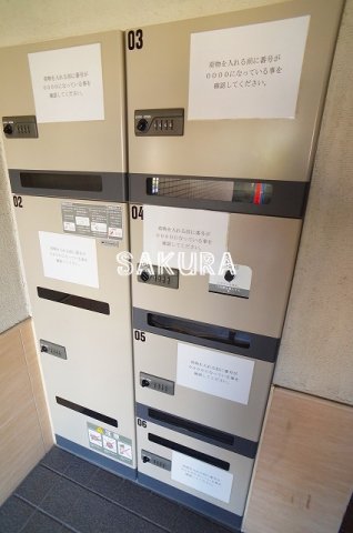 その他共有部分　外出の多い方でも安心の宅配ボックス付き♪