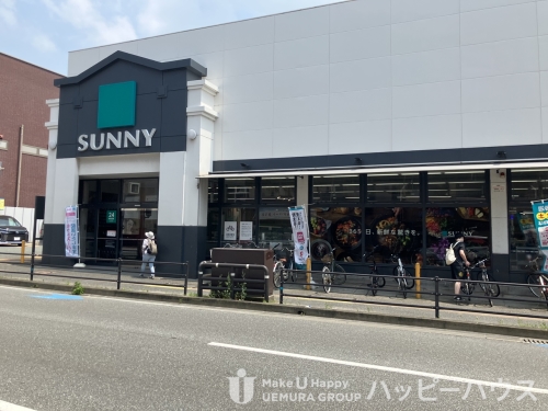 スーパー　サニー荒江店（スーパー）まで188m