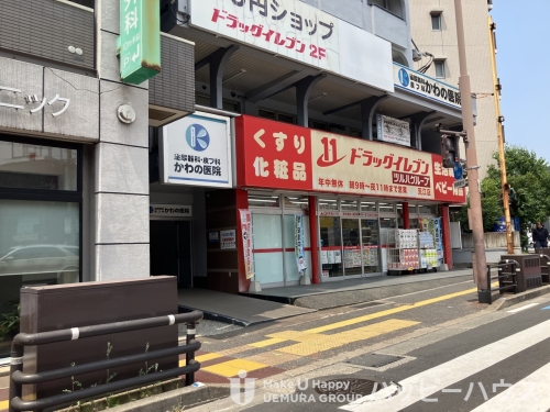 ドラックストア　ドラッグイレブン荒江店（ドラッグストア）まで121m