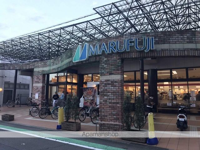 スーパー　マルフジ 千ケ瀬店（スーパー）まで1320m