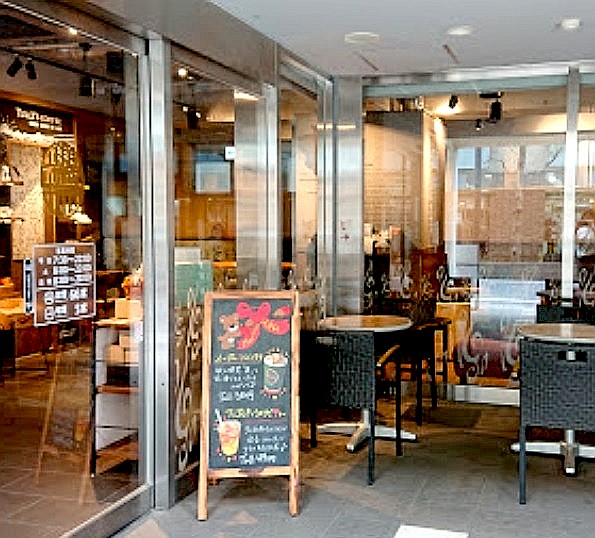飲食店　タリーズコーヒー 石神井公園店（飲食店）まで644m