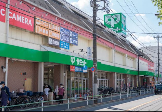 スーパー　サミットストア葛飾区役所前店（スーパー）まで696m