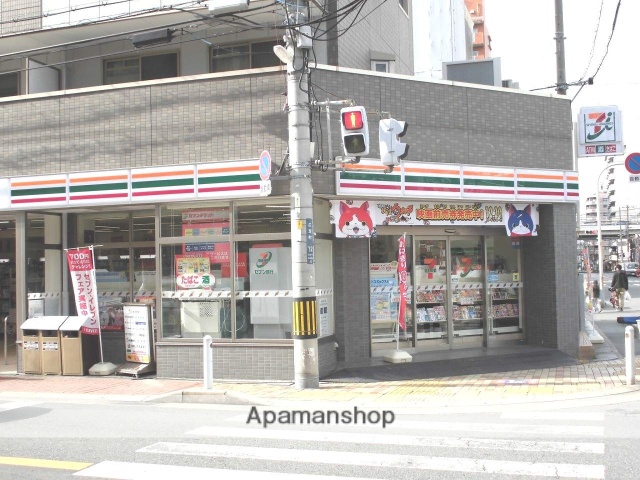 コンビニ　セブンイレブン（コンビニ）まで190m