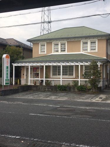 病院　小児科藤井医院（病院）まで1128m