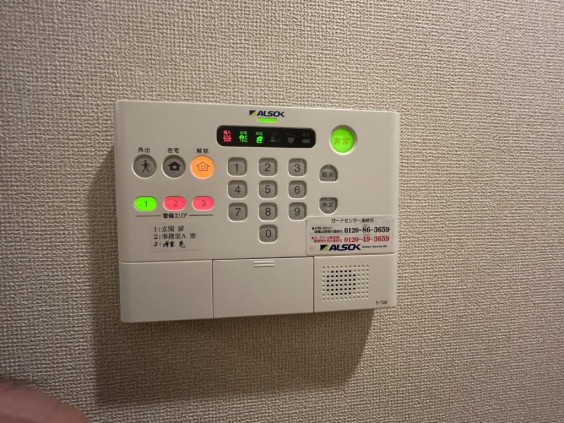 セキュリティ　他室参考写真　ホームセキュリティ