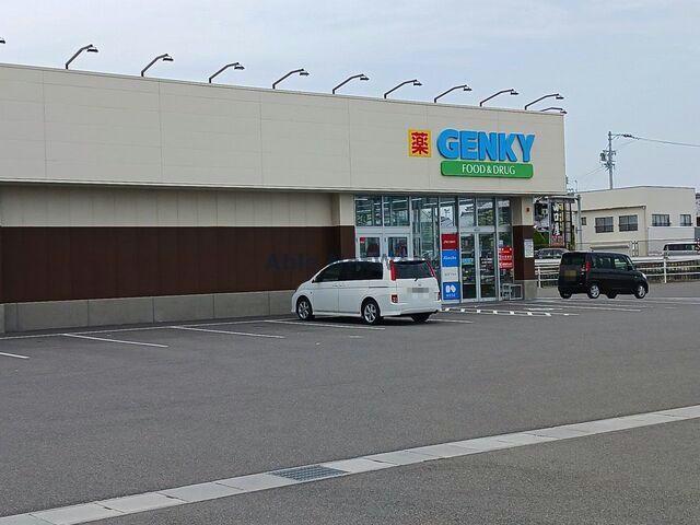 ドラックストア　ゲンキー牛牧店（ドラッグストア）まで2302m