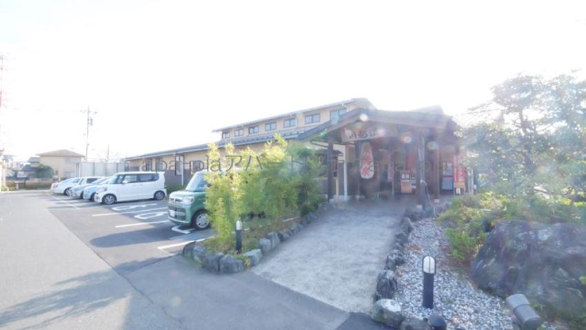 スーパー　ロヂャース川越店（スーパー）まで312m