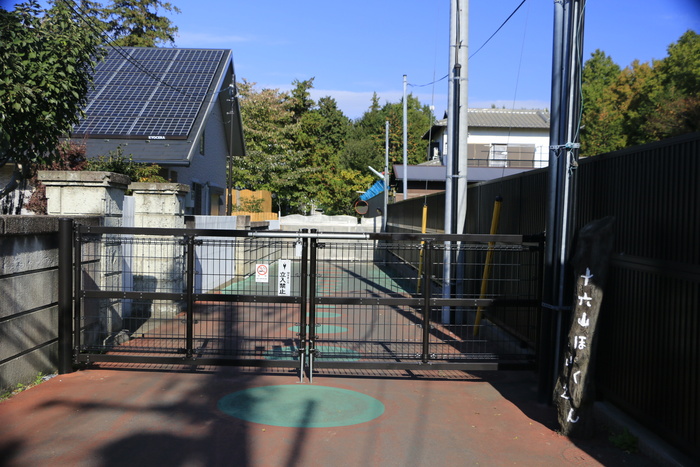 幼稚園・保育園　十六山保育園（幼稚園・保育園）まで171m