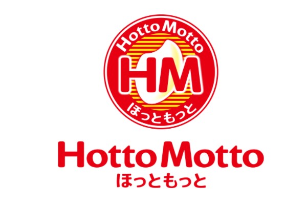 飲食店　ほっともっと六ッ川店（飲食店）まで560m