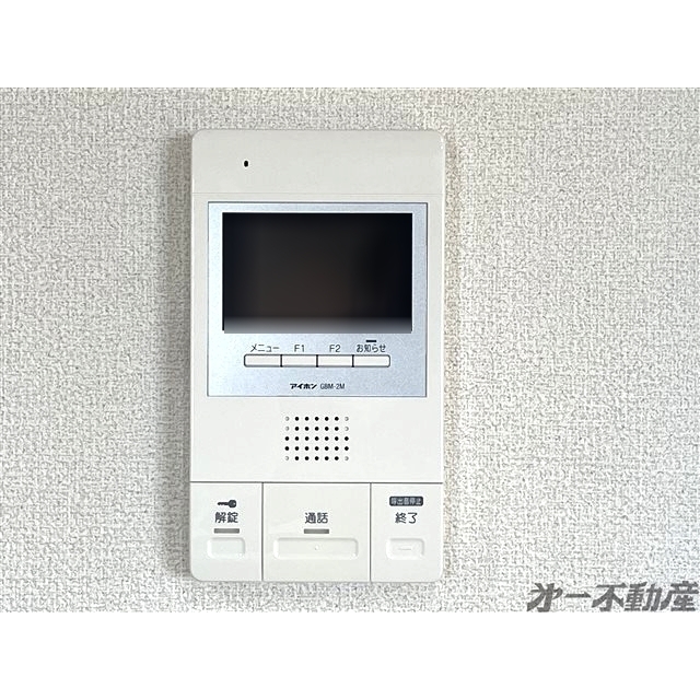 セキュリティ　インターホンモニター