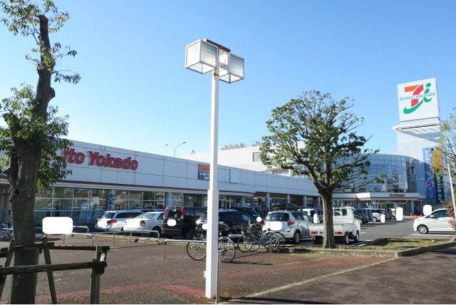 ショッピングセンター　イトーヨーカドー流山店（ショッピングセンター）まで450m