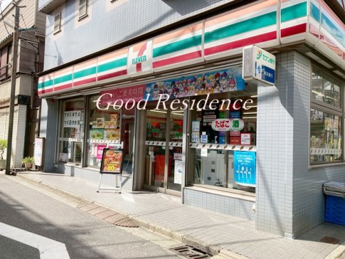 コンビニ　セブンイレブン 苅宿店（コンビニ）まで278m