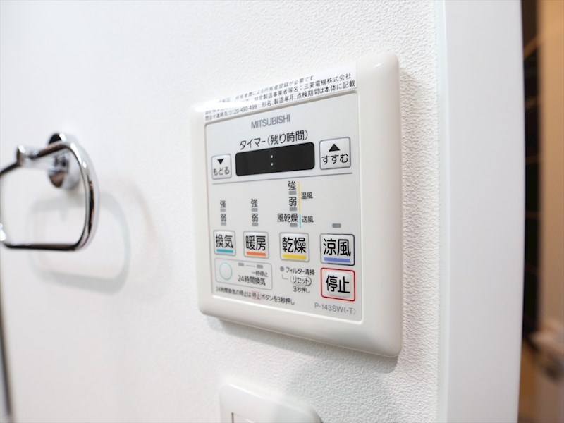 その他設備　浴室暖房乾燥機付き