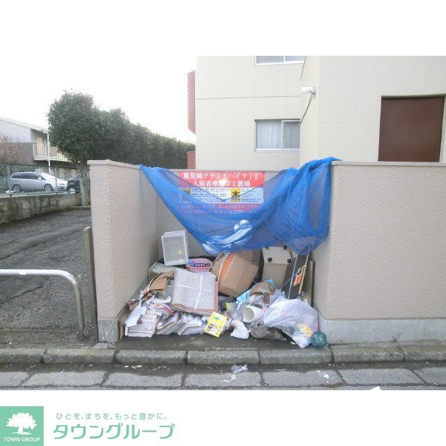 その他共有部分　駐車場