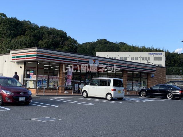コンビニ　セブンイレブン大野更池（コンビニ）まで1255m