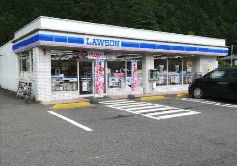 コンビニ　ローソン生野インター店（コンビニ）まで478m