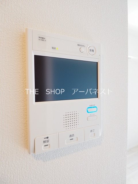 セキュリティ　TVモニター付インターフォン！