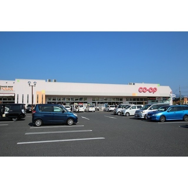 スーパー　おかやまコープ林田店（スーパー）まで1800m