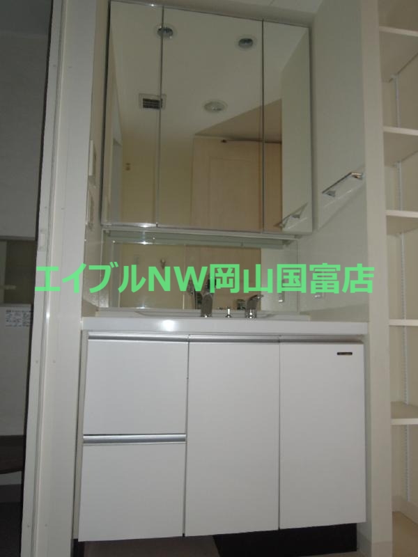 洗面設備