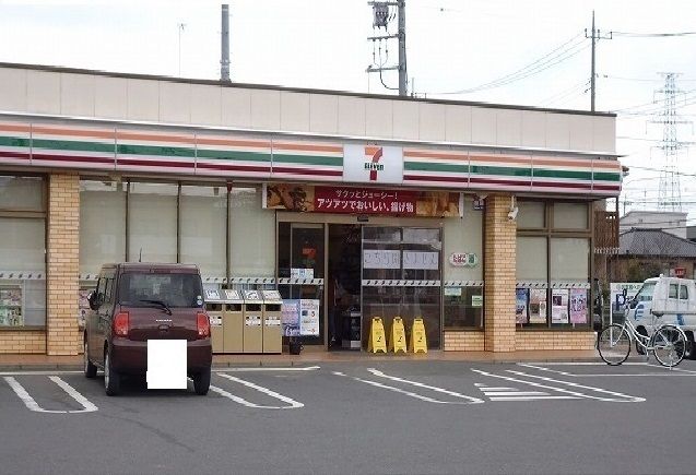 コンビニ　セブンイレブン（コンビニ）まで250m