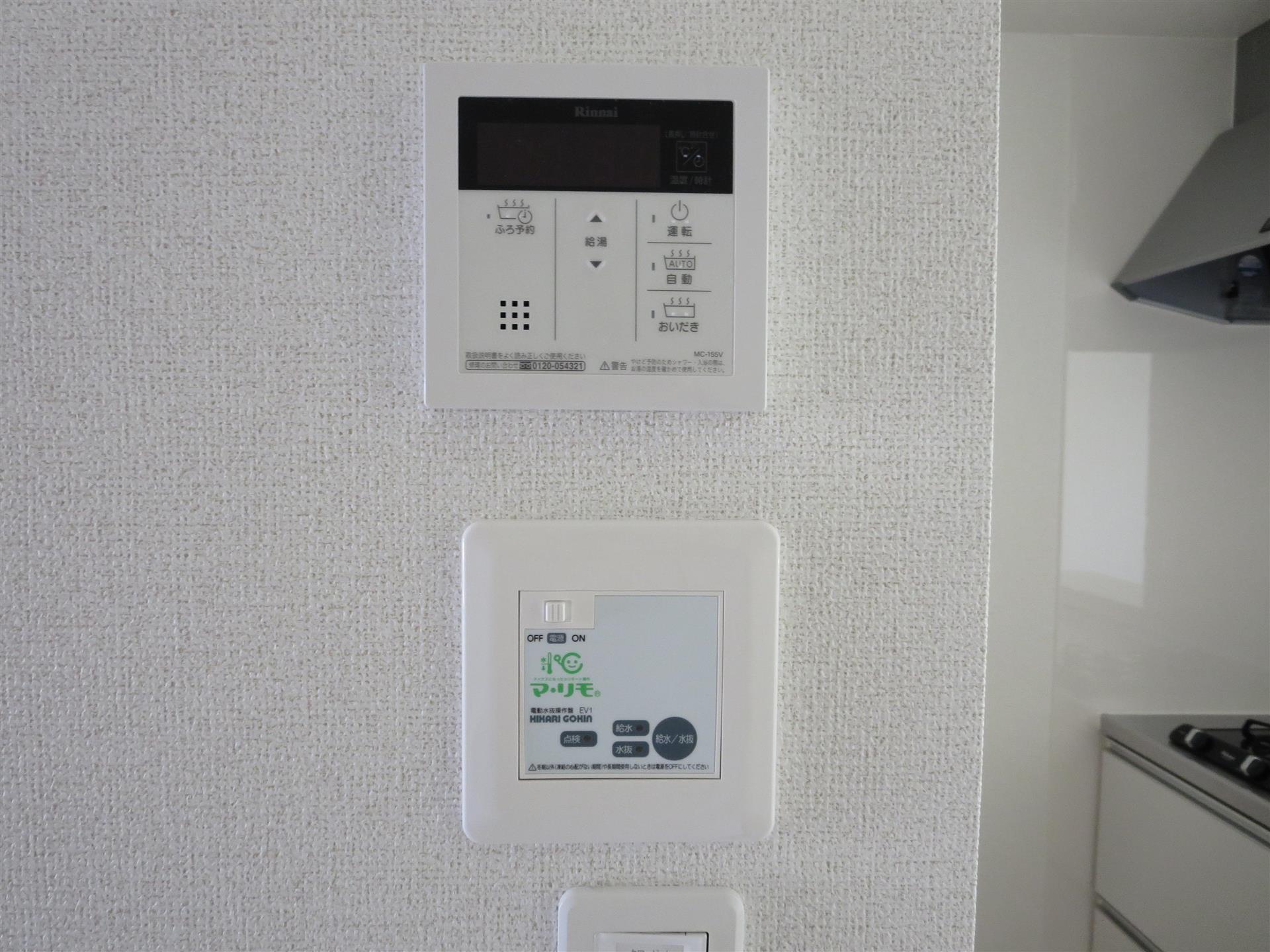 その他設備　追い焚き機能・自動水抜きあり