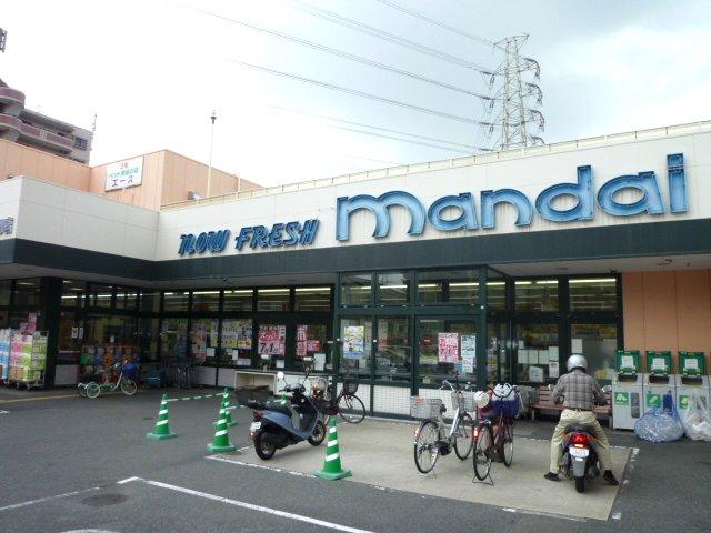 スーパー　万代 石切店（スーパー）まで1630m