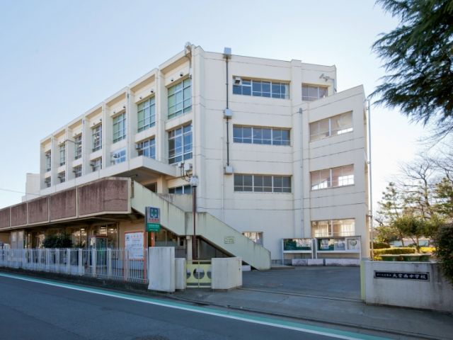 中学校　さいたま市立大宮西中学校（中学校）まで208m