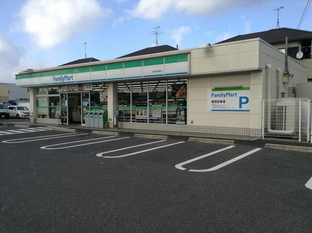コンビニ　ファミリーマート　大津大将軍店（コンビニ）まで550m