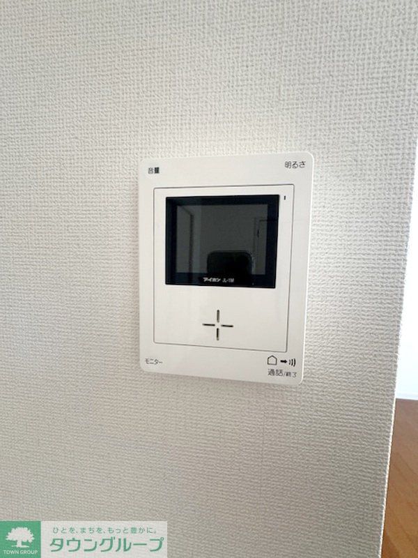 セキュリティ　設備