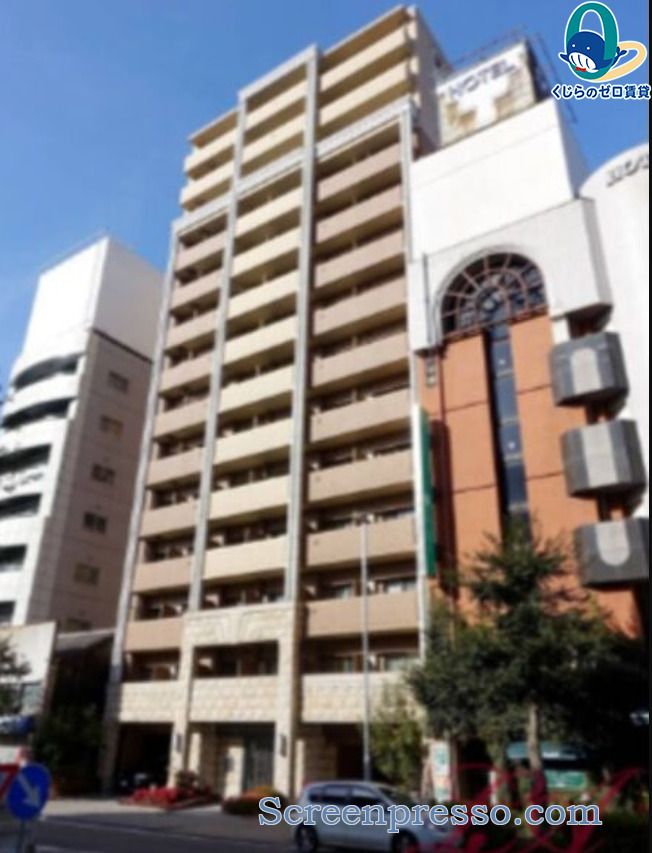 建物外観　くじらのゼロ賃貸は＼仲介手数料0円×初期費用最安×全国対応／