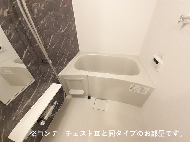 バス・シャワールーム　同タイプ