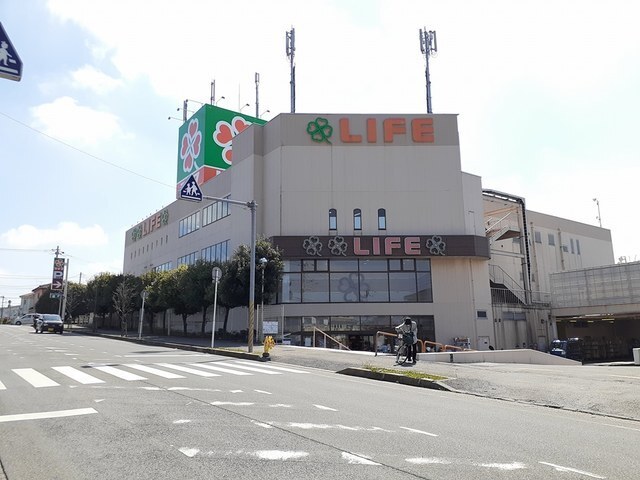 その他　ライフ（その他）まで600m
