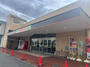 スーパー　TAIRAYA浜田店（スーパー）まで1662m