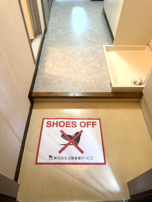 玄関　※同タイプ別部屋参照現況