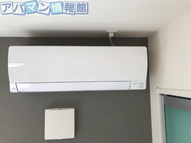 その他設備　エアコン（イメージ）