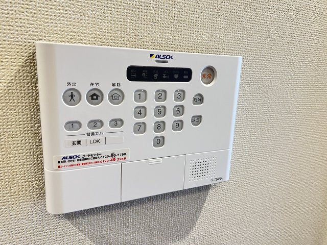 セキュリティ　同物件別部屋