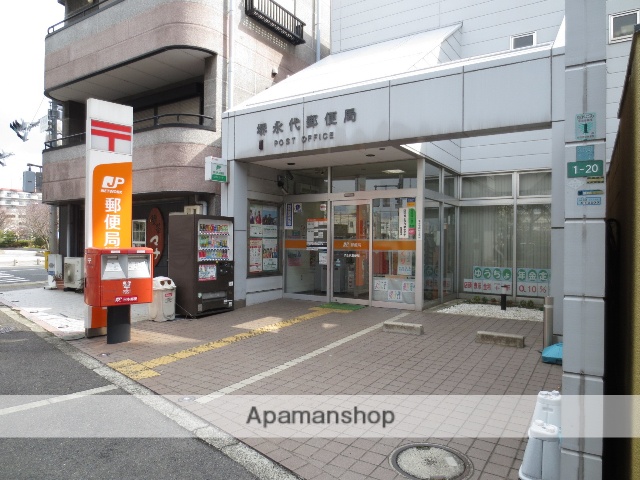 郵便局　（郵便局）まで201m