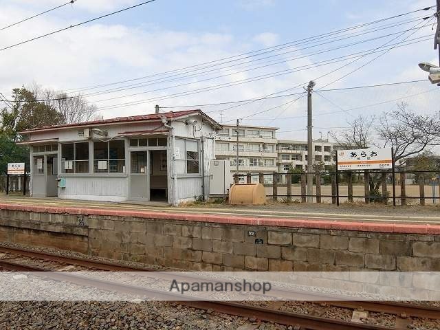 その他　荒尾駅（その他）まで602m