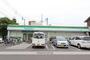 コンビニ　ファミリーマート高松多賀町店（コンビニ）まで231m