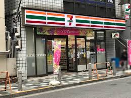 コンビニ　セブンイレブン北区赤羽南1丁目店（コンビニ）まで126m